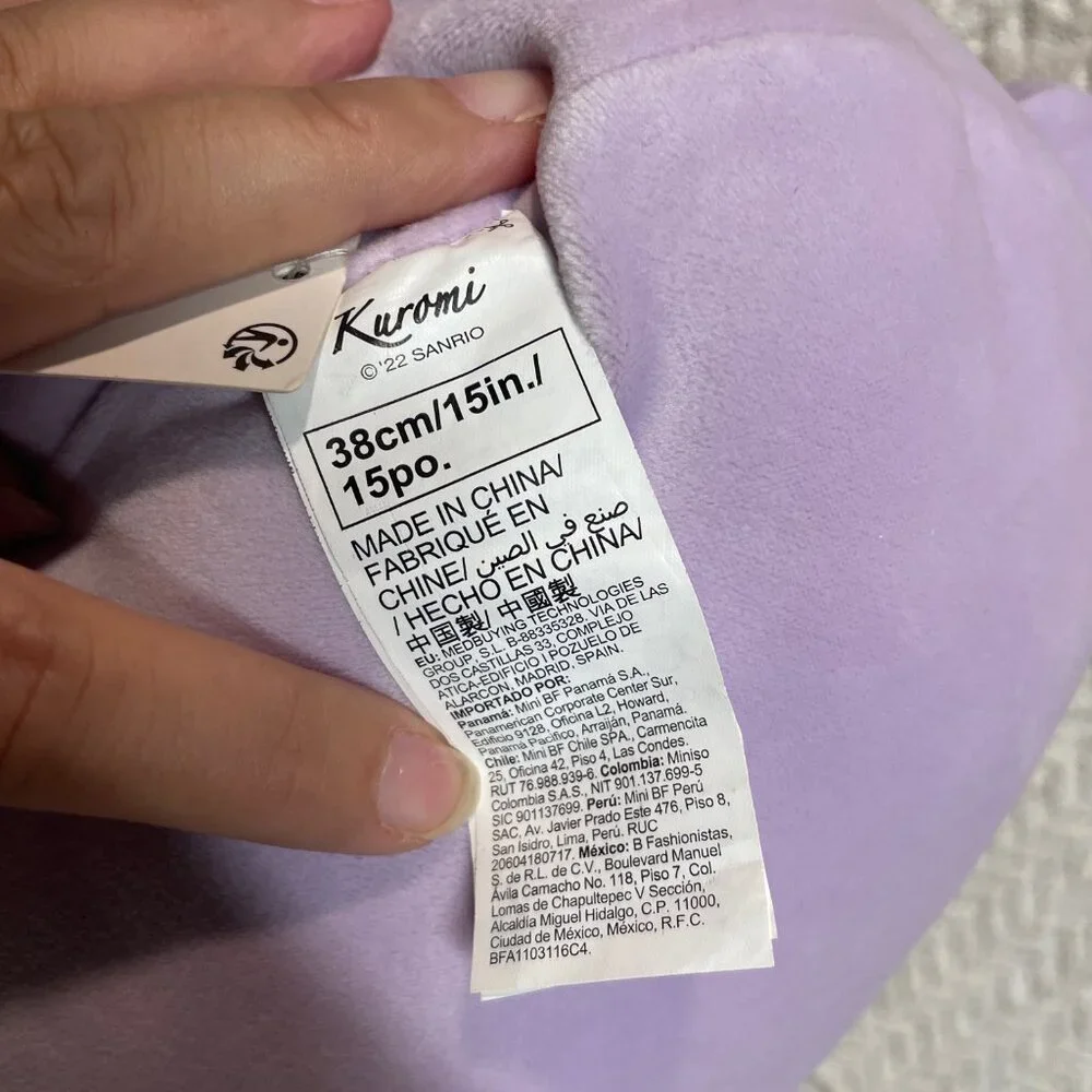 NEW Miniso X‎ Sanrio Kuromi Ultra Soft 15